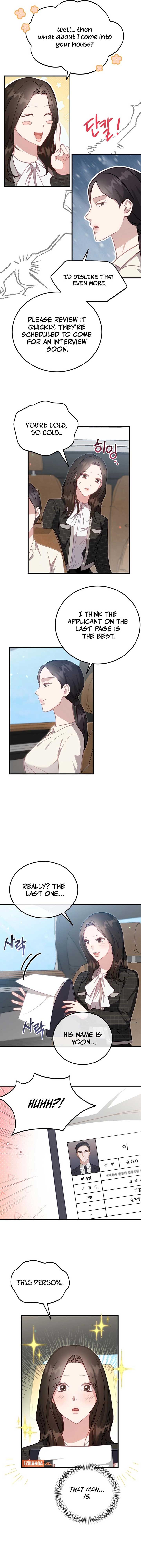 Should Not Chapter 5 - Page 6