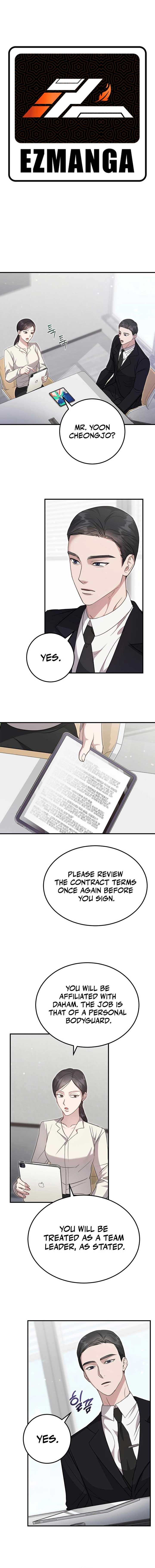 Should Not Chapter 7 - Page 0