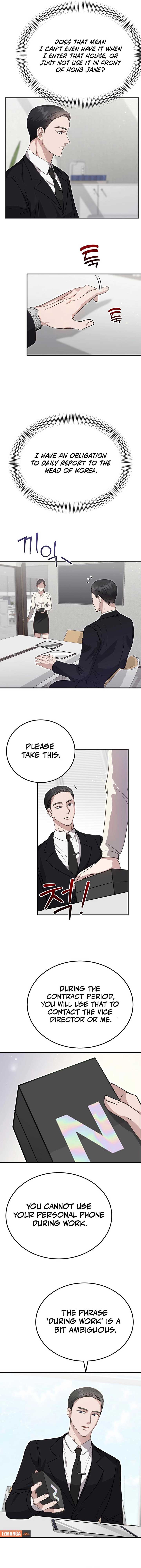Should Not Chapter 7 - Page 4