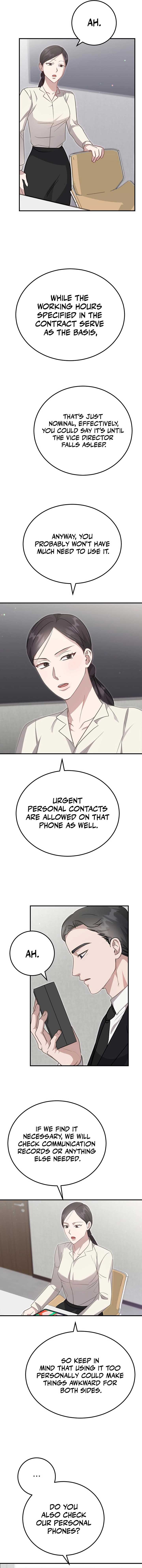 Should Not Chapter 7 - Page 5