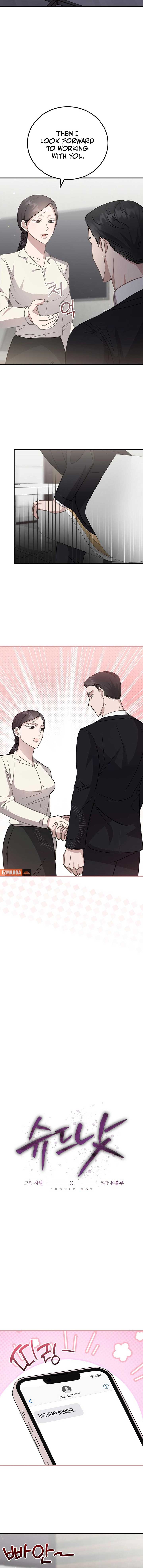 Should Not Chapter 7 - Page 9