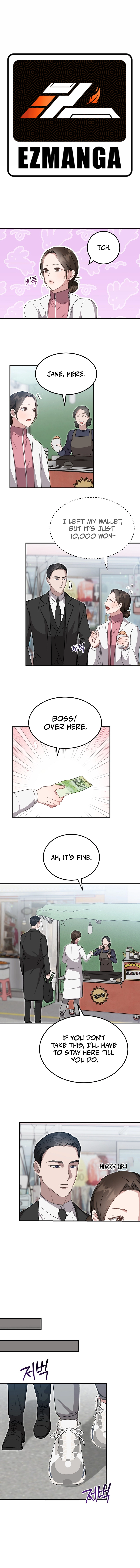 Should Not Chapter 9 - Page 0