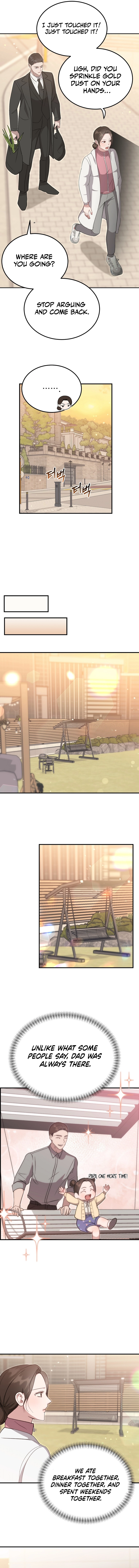 Should Not Chapter 9 - Page 5