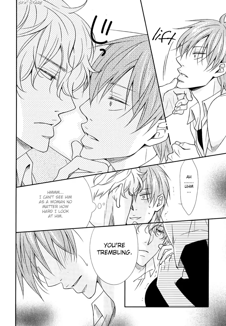 Shoutotsu! Futatsuboshi Sakusen Chapter 1 - Page 23