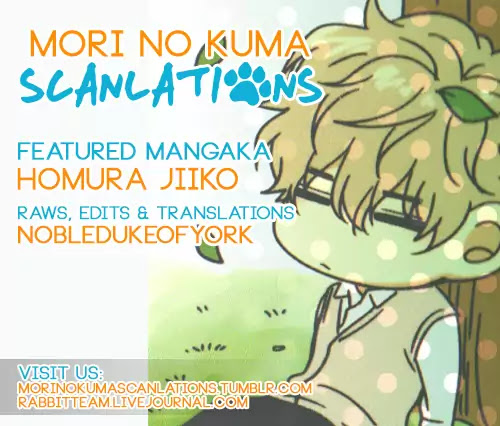 Shoutotsu! Futatsuboshi Sakusen Chapter 2 - Page 1