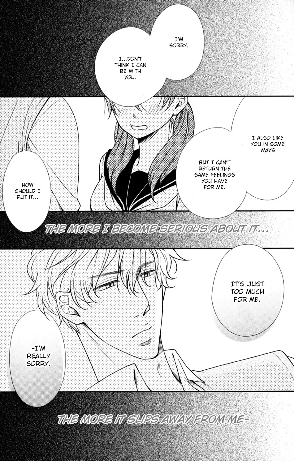 Shoutotsu! Futatsuboshi Sakusen Chapter 2 - Page 4