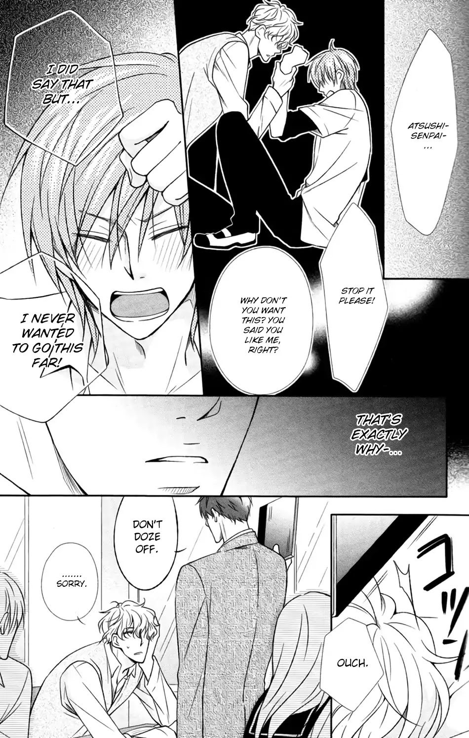 Shoutotsu! Futatsuboshi Sakusen Chapter 2 - Page 5