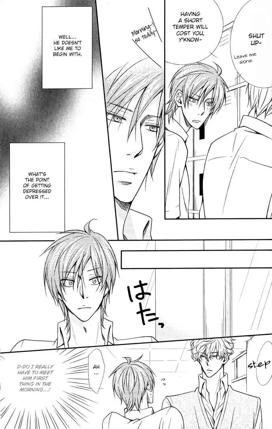 Shoutotsu! Futatsuboshi Sakusen Chapter 3 - Page 5