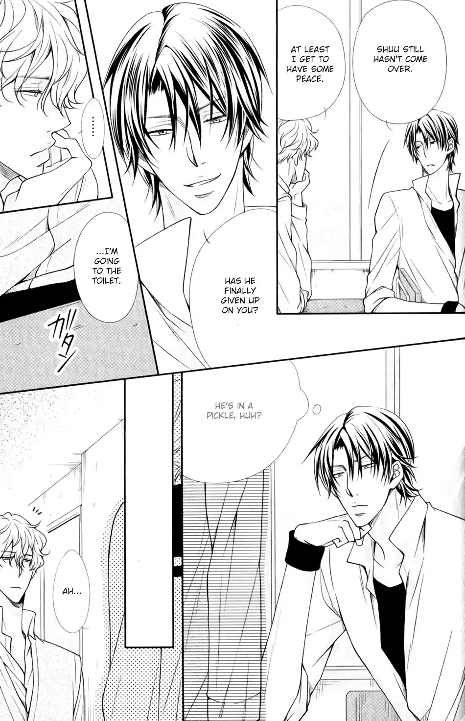 Shoutotsu! Futatsuboshi Sakusen Chapter 3 - Page 9