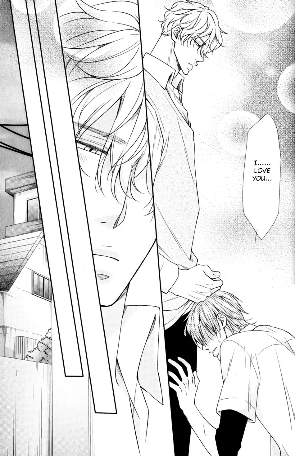 Shoutotsu! Futatsuboshi Sakusen Chapter 4 - Page 23