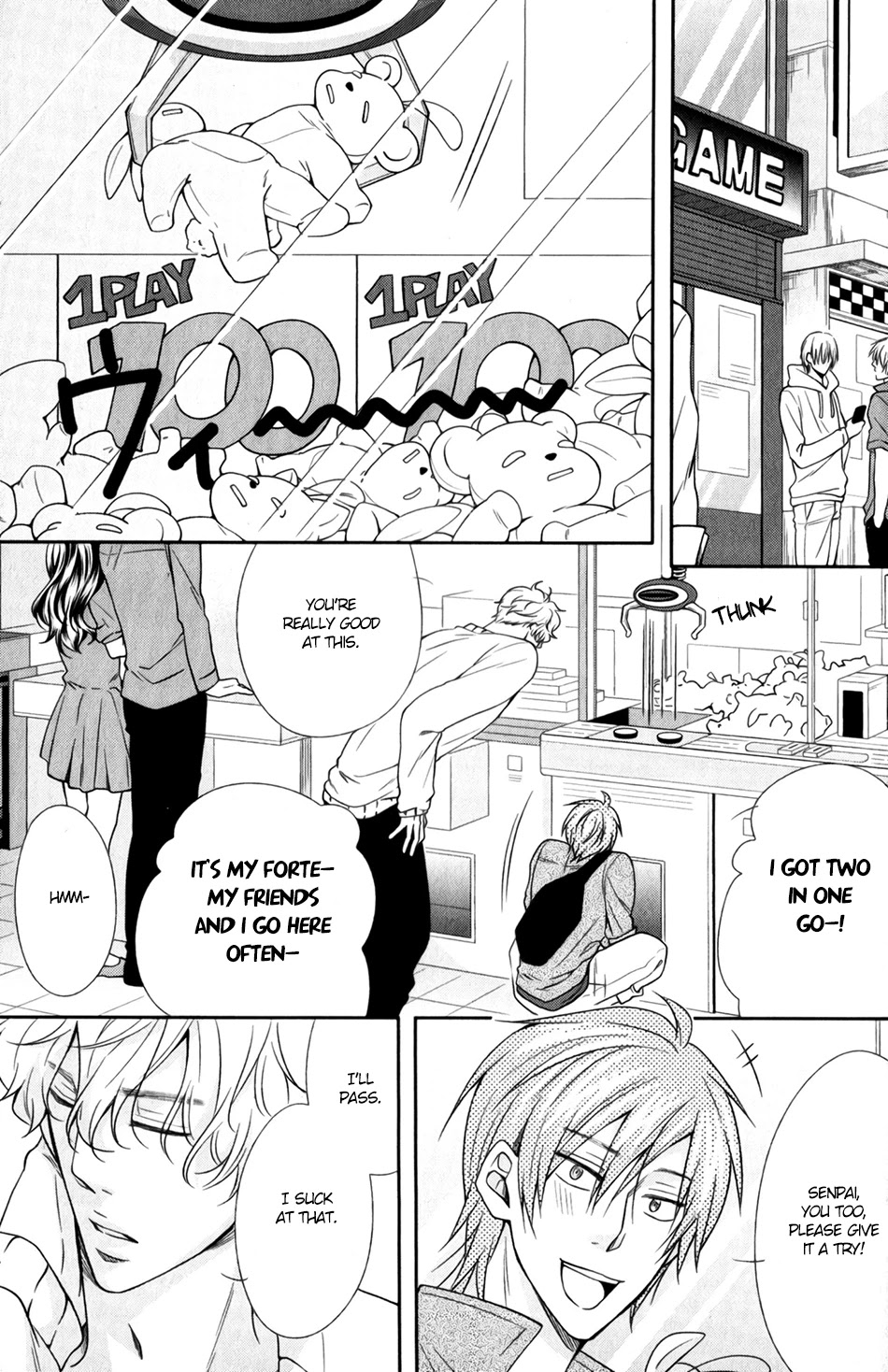 Shoutotsu! Futatsuboshi Sakusen Chapter 5 - Page 13