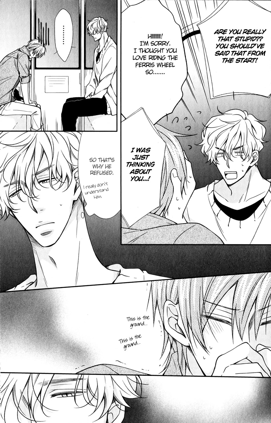 Shoutotsu! Futatsuboshi Sakusen Chapter 5 - Page 23