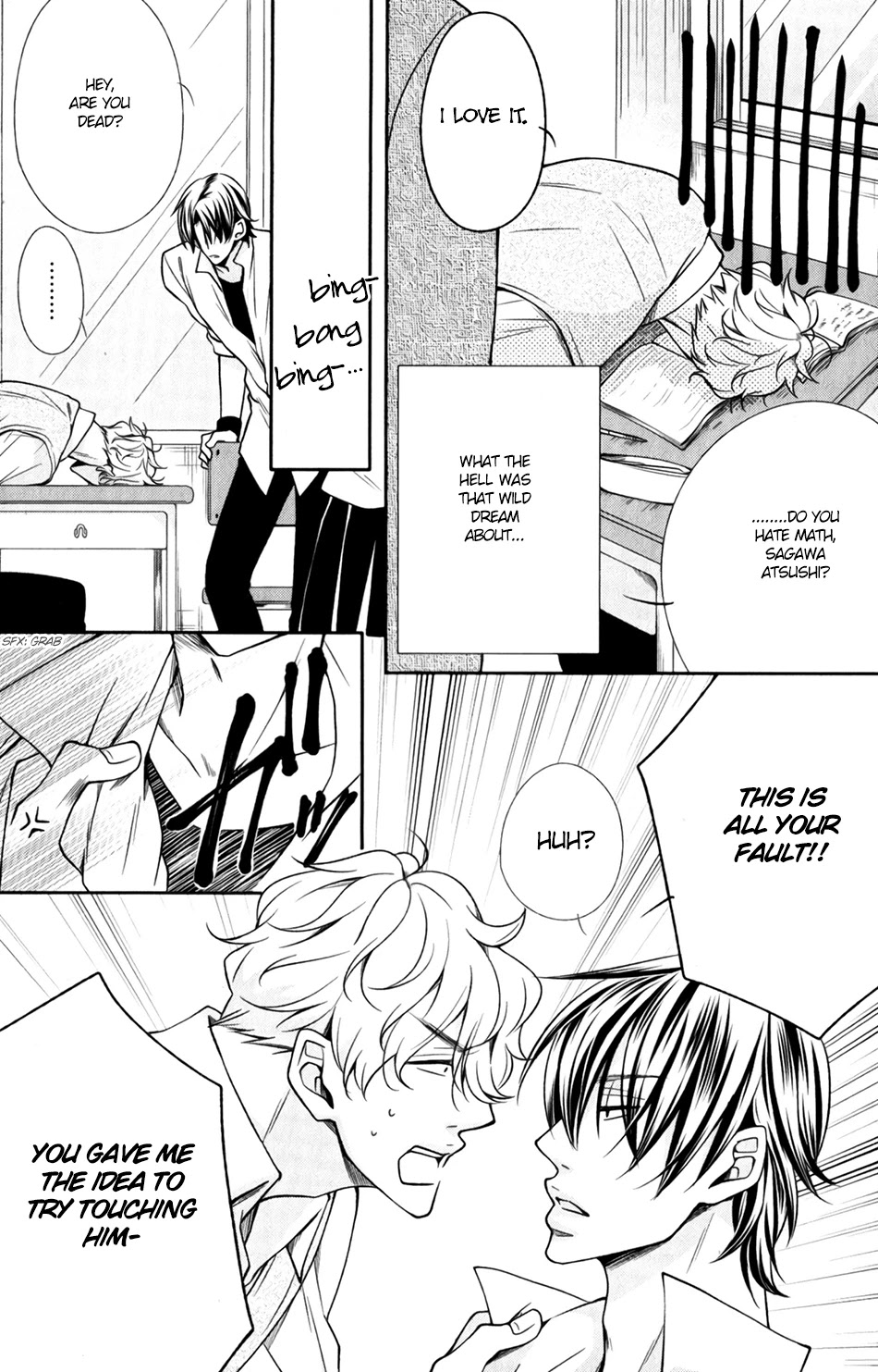 Shoutotsu! Futatsuboshi Sakusen Chapter 5 - Page 5