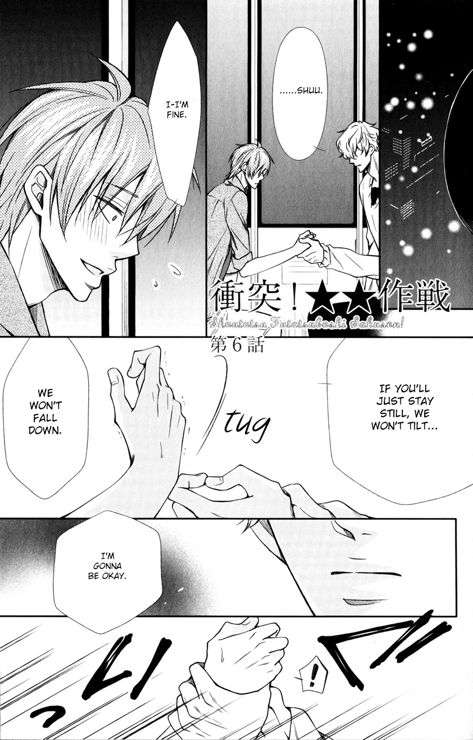 Shoutotsu! Futatsuboshi Sakusen Chapter 6 - Page 3