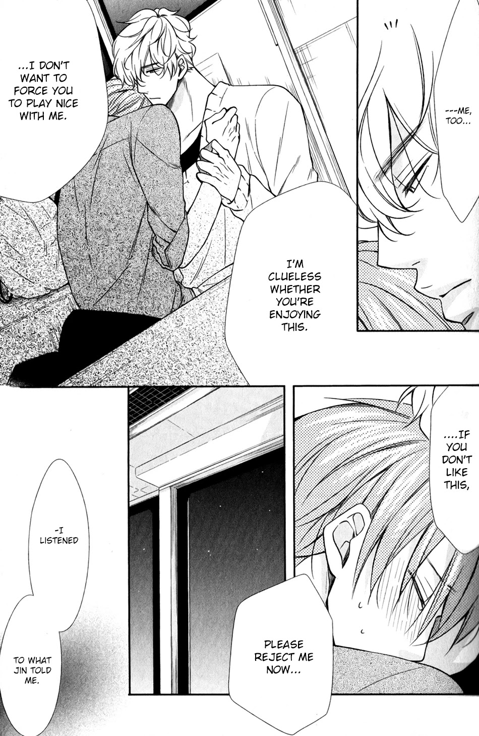 Shoutotsu! Futatsuboshi Sakusen Chapter 6 - Page 5