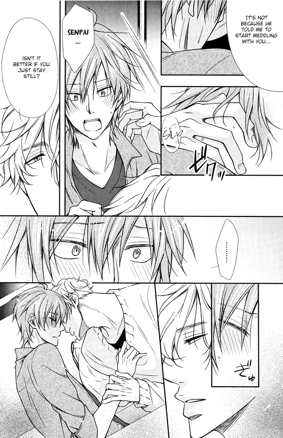 Shoutotsu! Futatsuboshi Sakusen Chapter 6 - Page 6