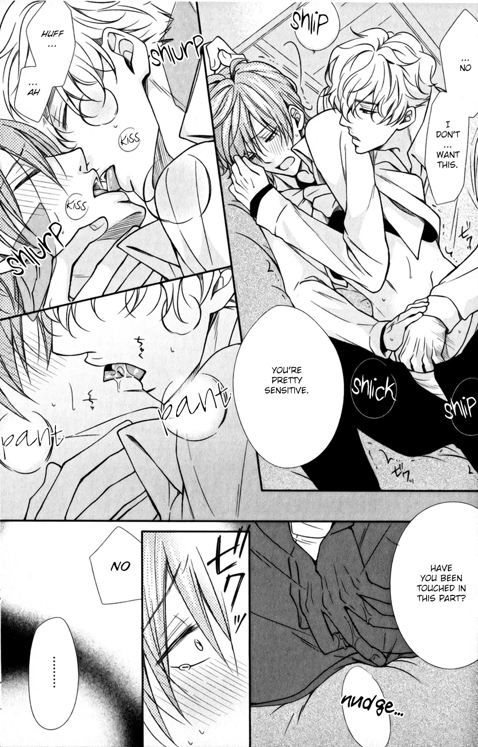 Shoutotsu! Futatsuboshi Sakusen Chapter 7 - Page 17