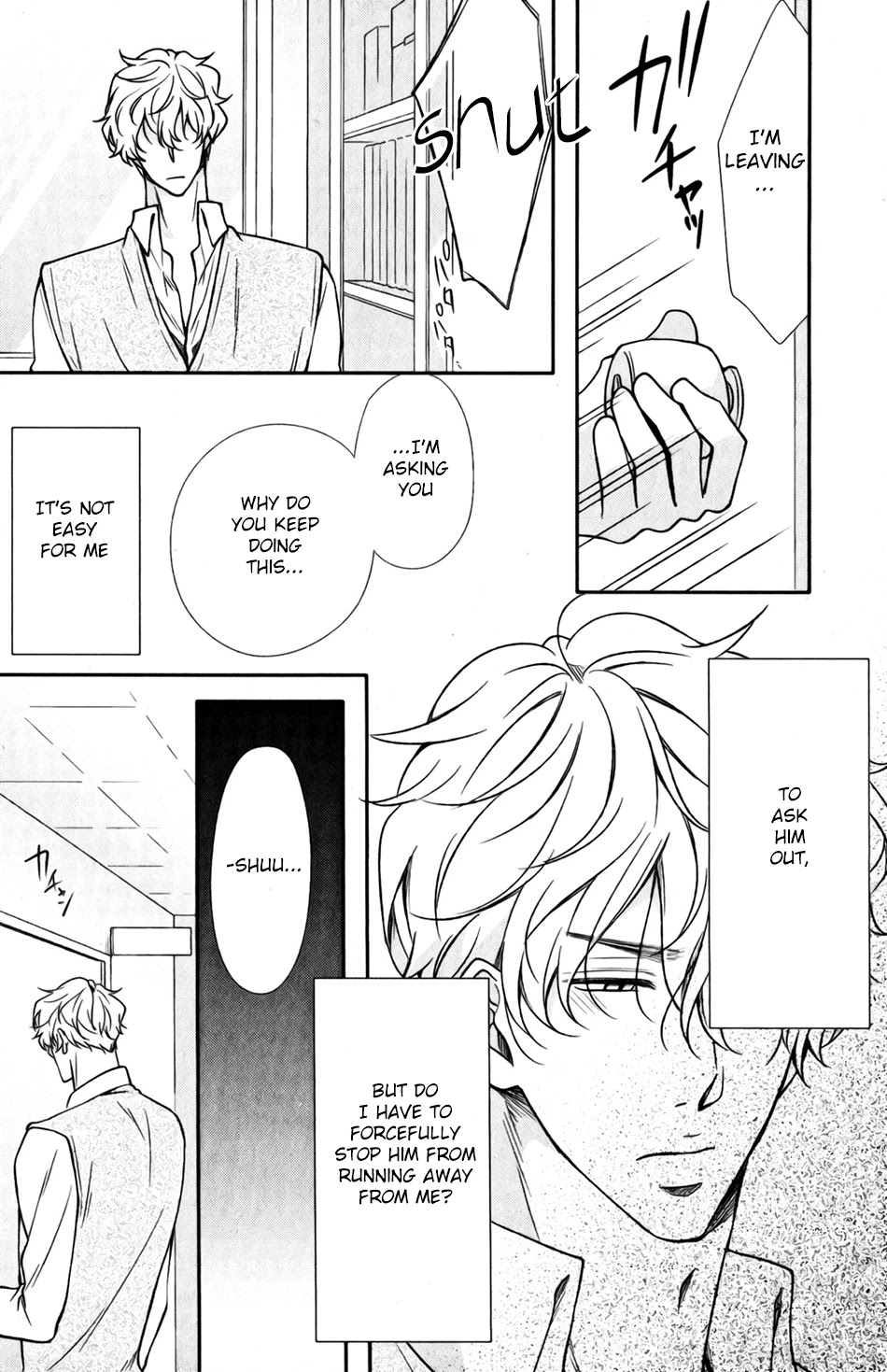 Shoutotsu! Futatsuboshi Sakusen Chapter 7 - Page 24