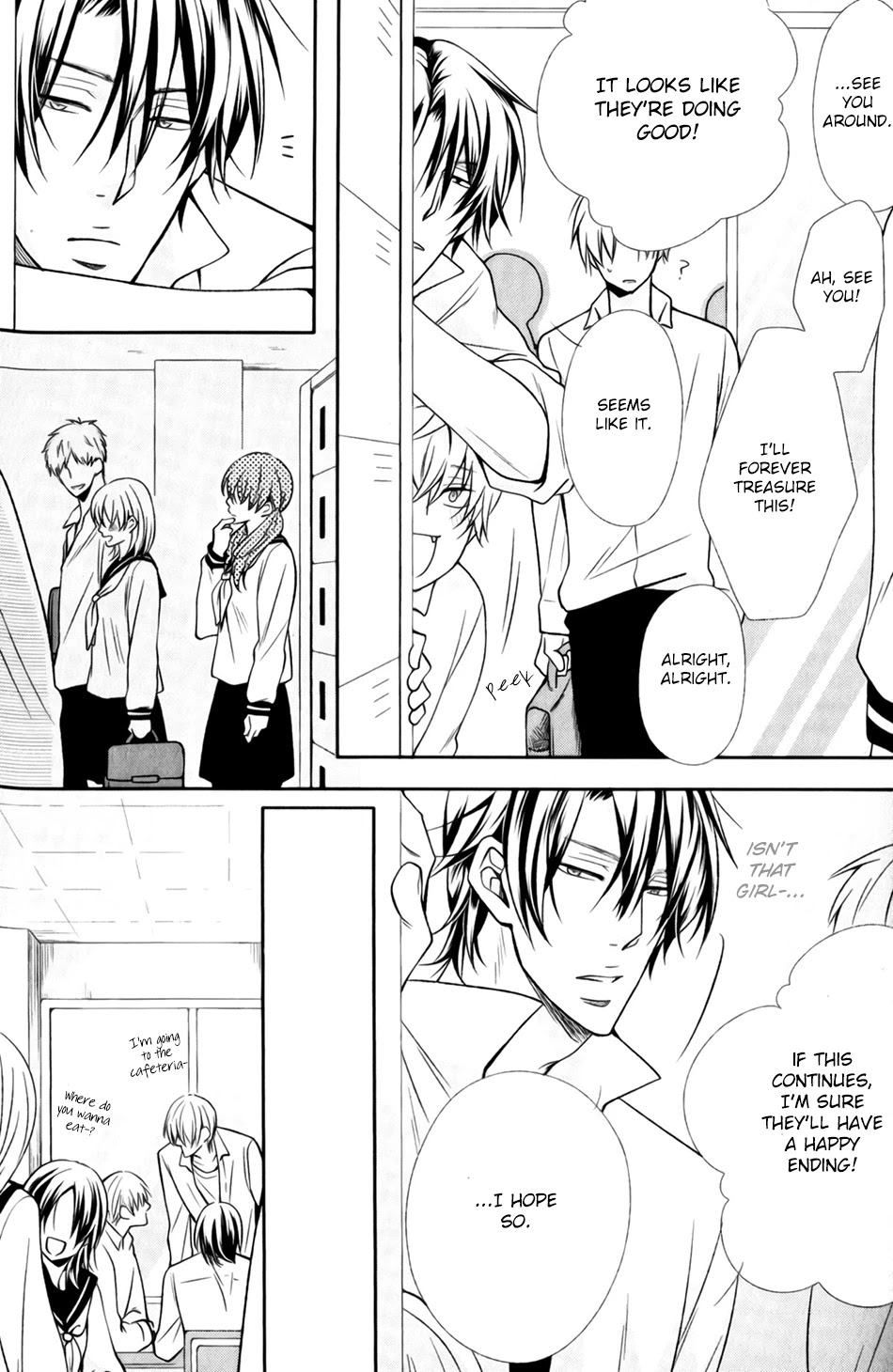 Shoutotsu! Futatsuboshi Sakusen Chapter 7 - Page 7