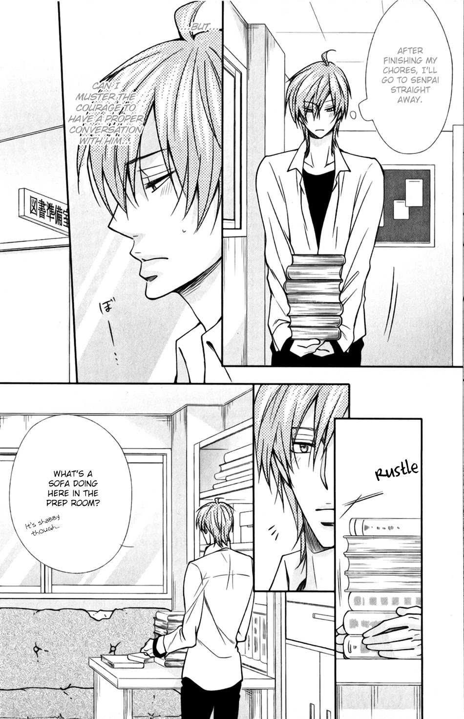 Shoutotsu! Futatsuboshi Sakusen Chapter 7 - Page 8