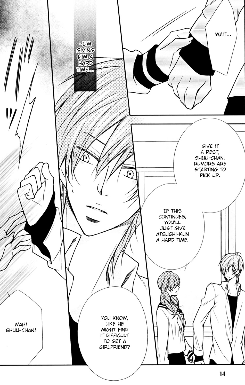 Shoutotsu! Futatsuboshi Sakusen Chapter 8 - Page 14