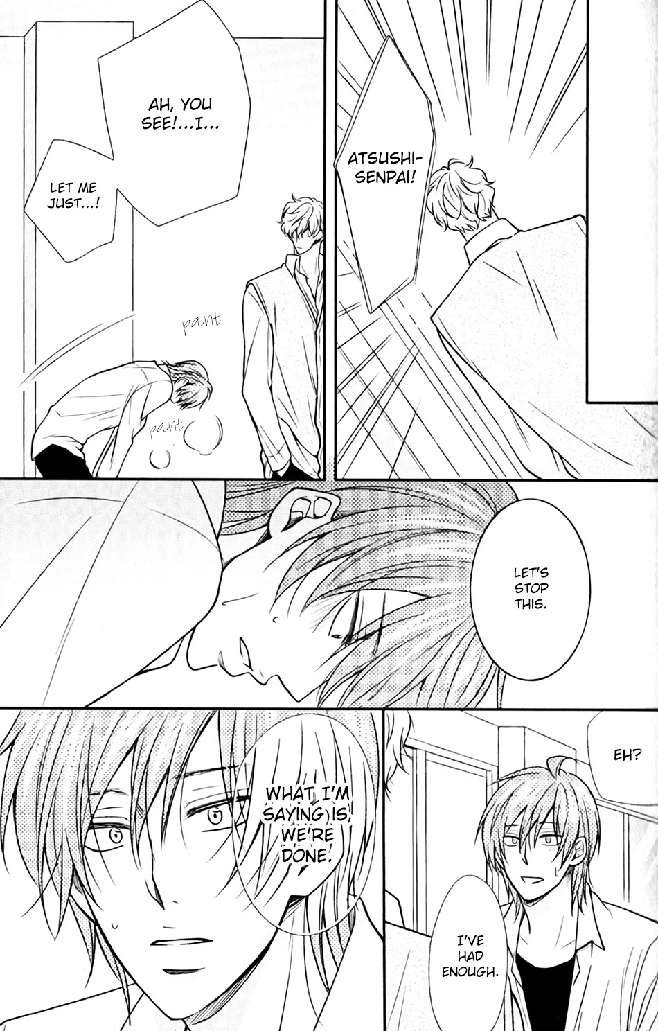 Shoutotsu! Futatsuboshi Sakusen Chapter 8 - Page 15