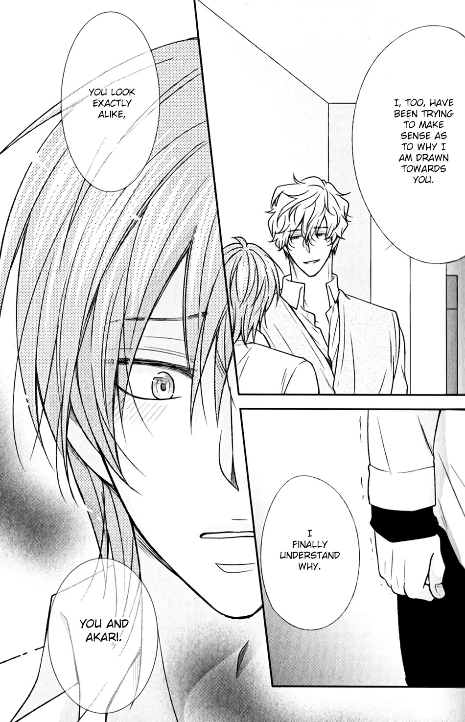 Shoutotsu! Futatsuboshi Sakusen Chapter 8 - Page 17