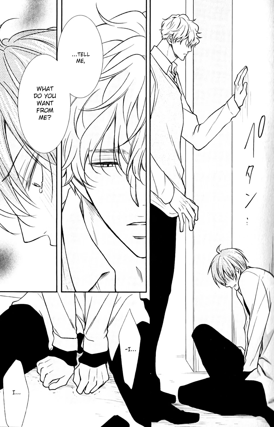 Shoutotsu! Futatsuboshi Sakusen Chapter 8 - Page 25