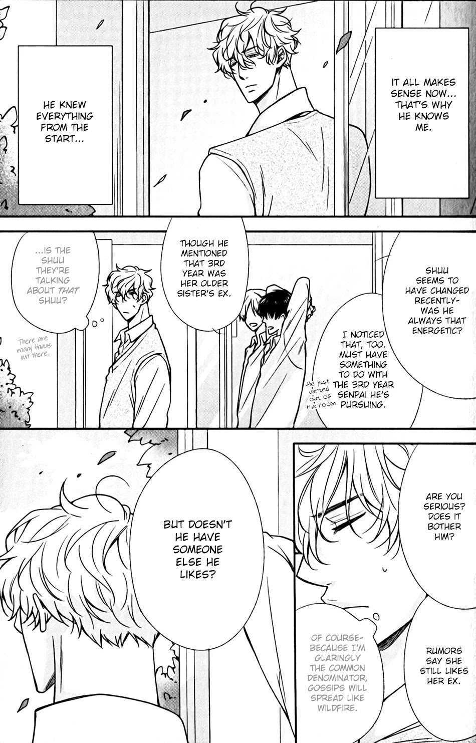 Shoutotsu! Futatsuboshi Sakusen Chapter 8 - Page 5