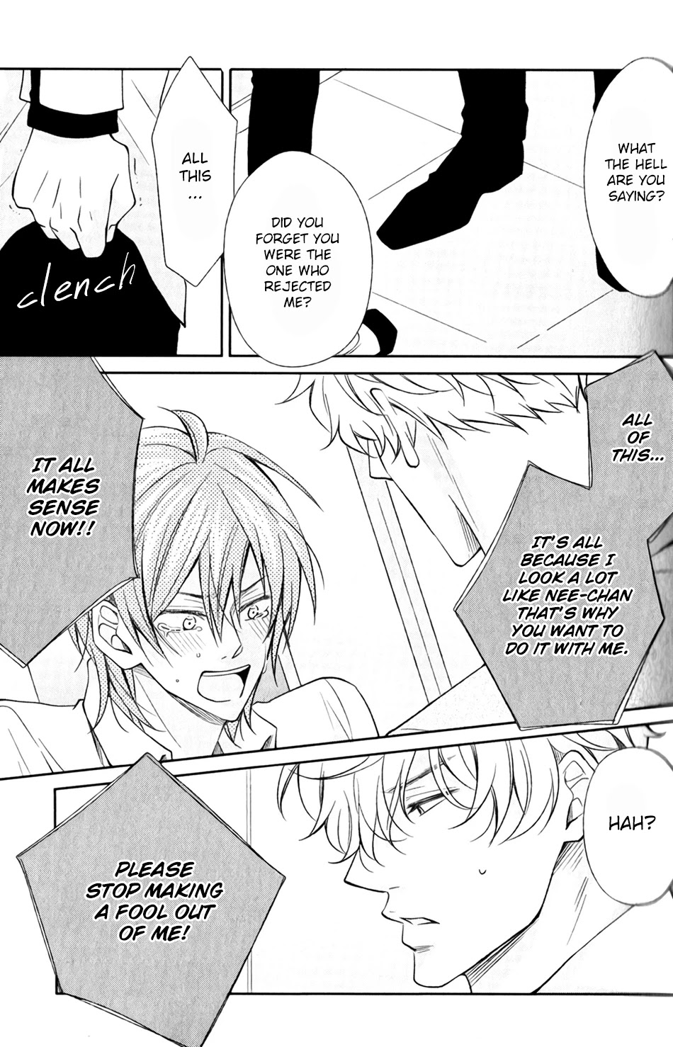 Shoutotsu! Futatsuboshi Sakusen Chapter 9 - Page 12