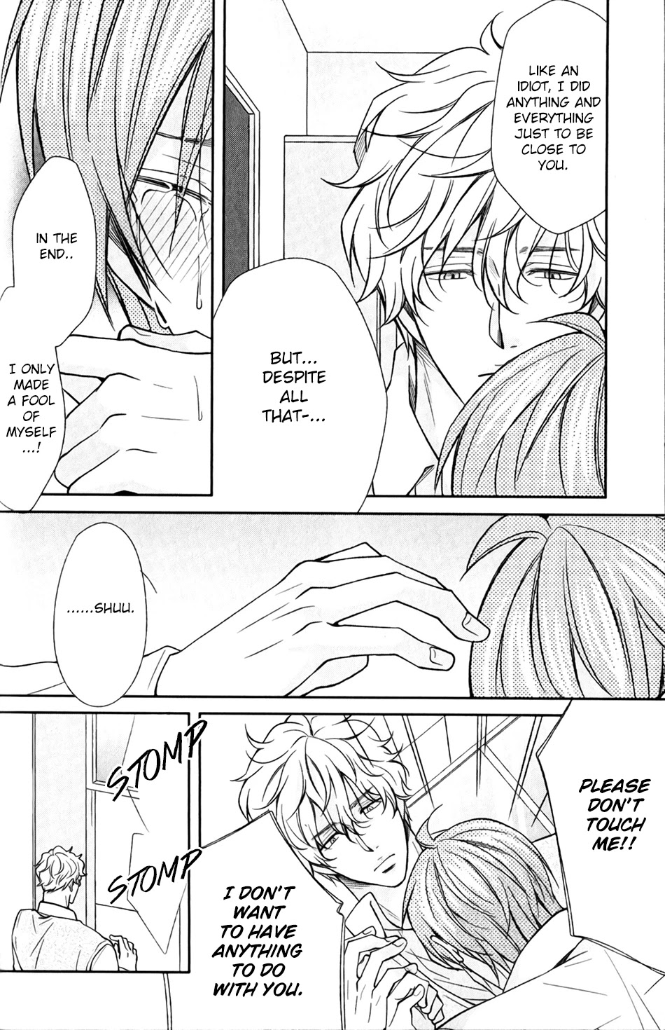 Shoutotsu! Futatsuboshi Sakusen Chapter 9 - Page 15