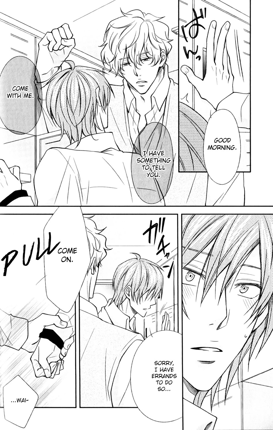 Shoutotsu! Futatsuboshi Sakusen Chapter 9 - Page 19