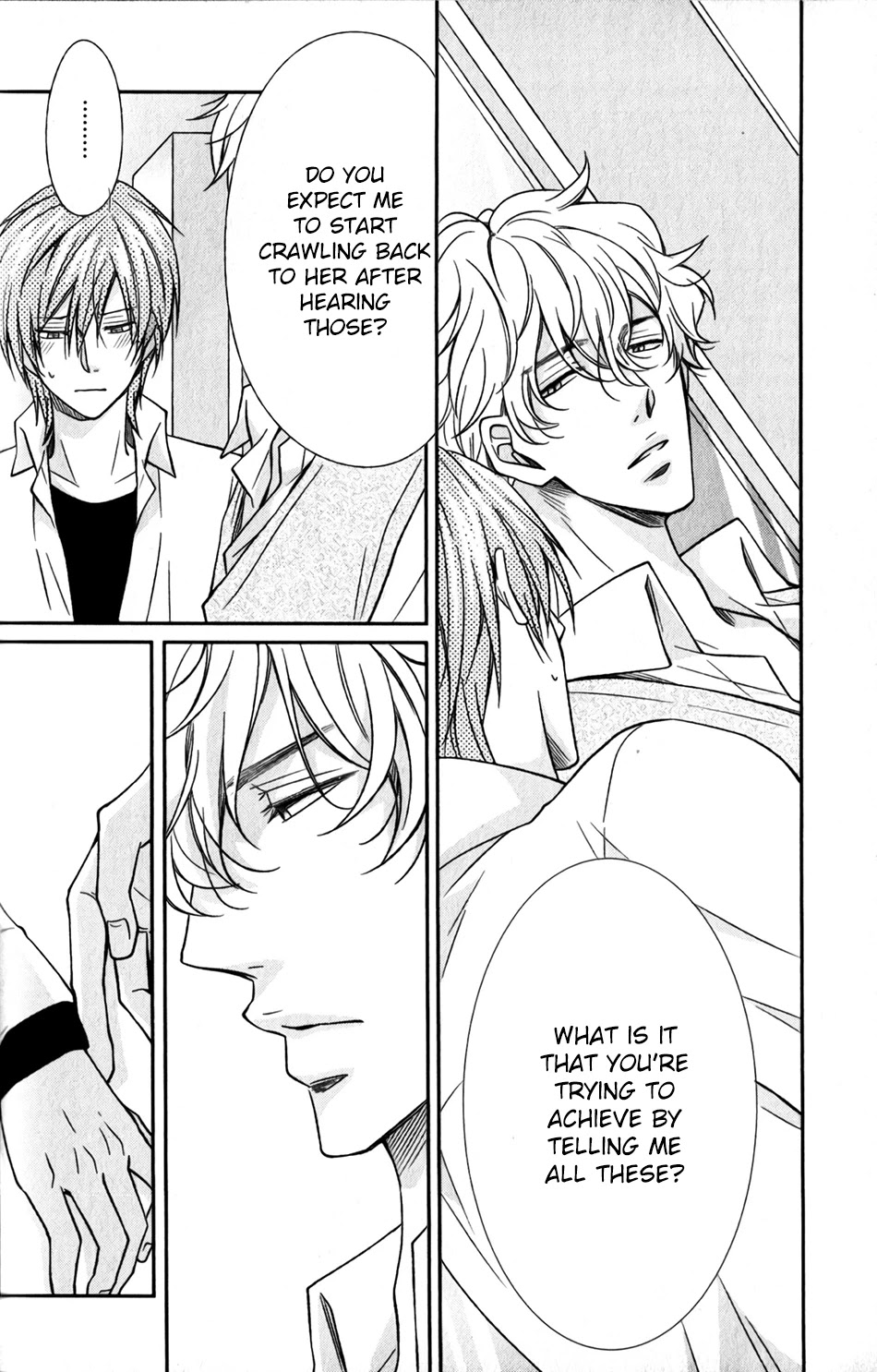 Shoutotsu! Futatsuboshi Sakusen Chapter 9 - Page 23