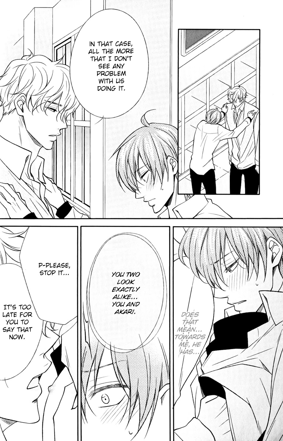 Shoutotsu! Futatsuboshi Sakusen Chapter 9 - Page 9