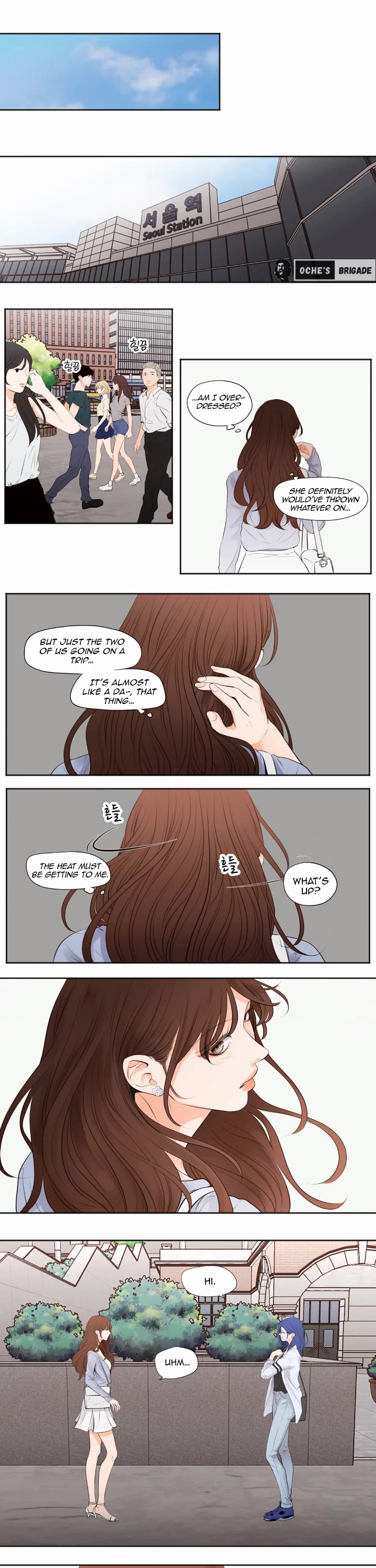 Show Me Your Bust Chapter 44 - Page 4