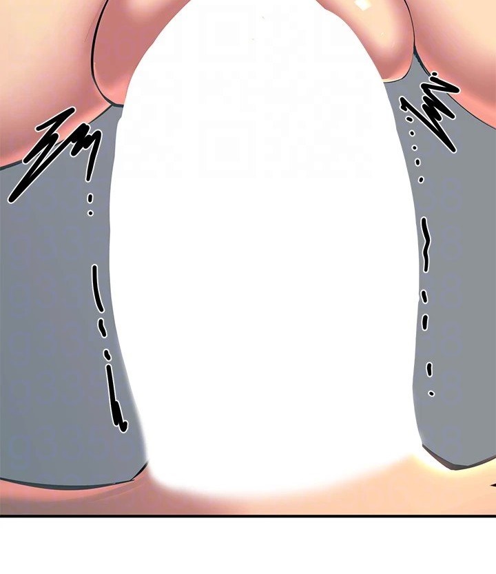 Show Me Your Color Chapter 30 - Page 104