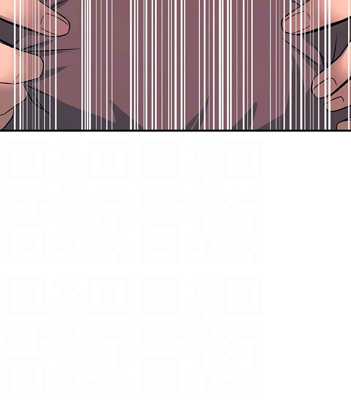 Show Me Your Color Chapter 31 - Page 46