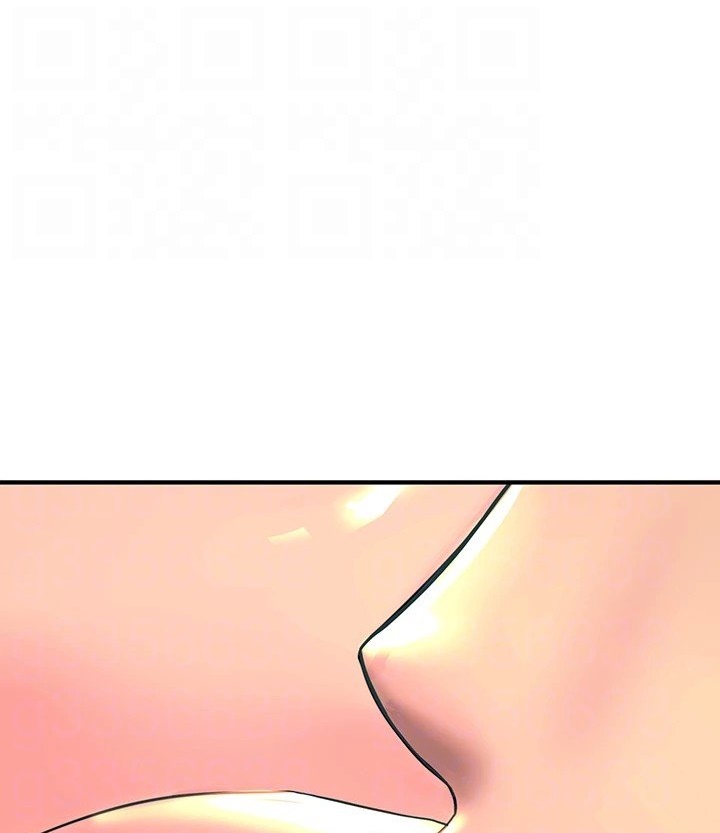 Show Me Your Color Chapter 31 - Page 50