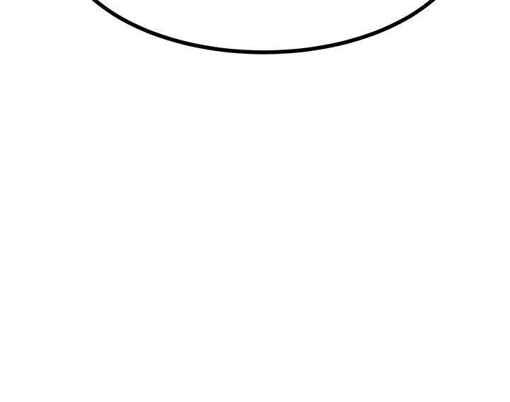 Show Me Your Color Chapter 32 - Page 24