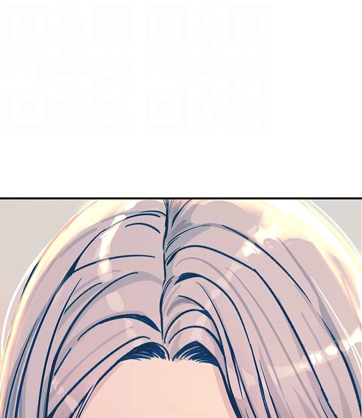 Show Me Your Color Chapter 32 - Page 32