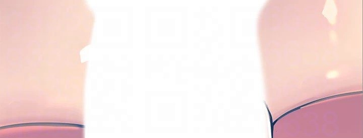 Show Me Your Color Chapter 32 - Page 34