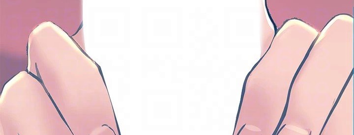 Show Me Your Color Chapter 32 - Page 35