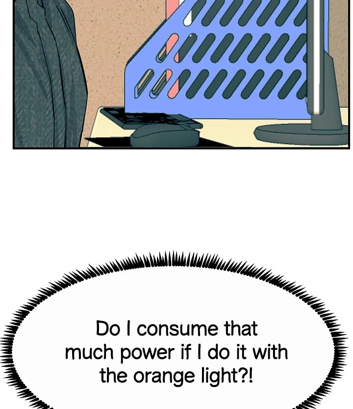 Show Me Your Color Chapter 32 - Page 6