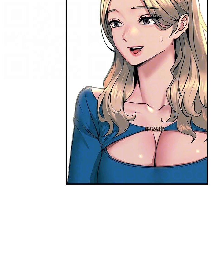 Show Me Your Color Chapter 32 - Page 53