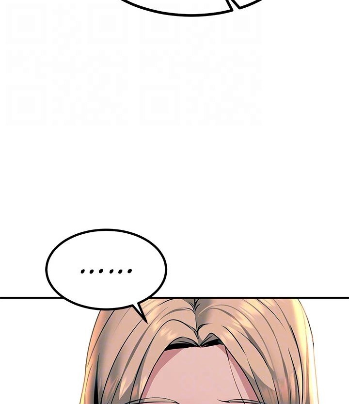 Show Me Your Color Chapter 32 - Page 59