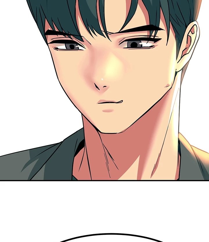 Show Me Your Color Chapter 32 - Page 71