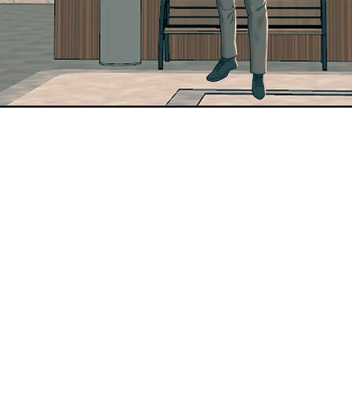 Show Me Your Color Chapter 32 - Page 73