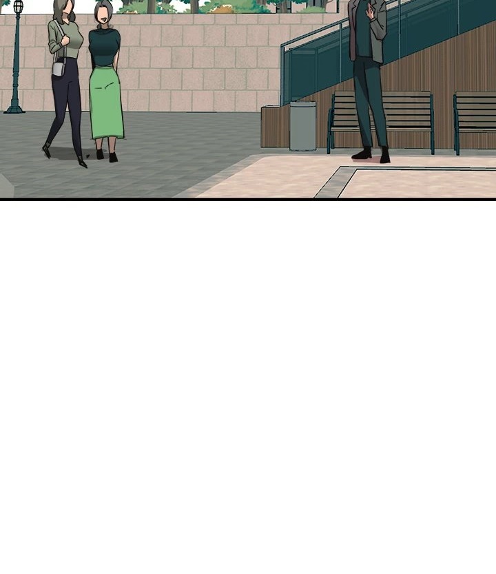 Show Me Your Color Chapter 32 - Page 78