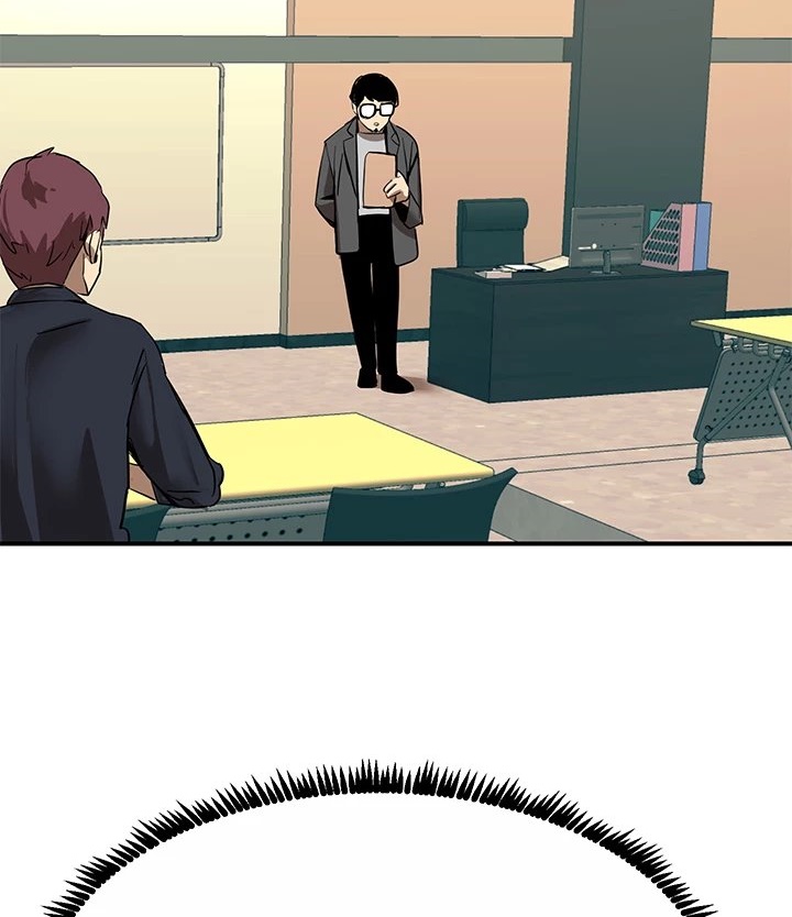 Show Me Your Color Chapter 32 - Page 90