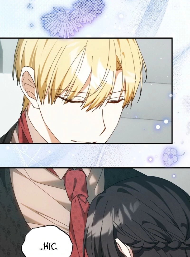 Show Window Scandal Chapter 37 - Page 16